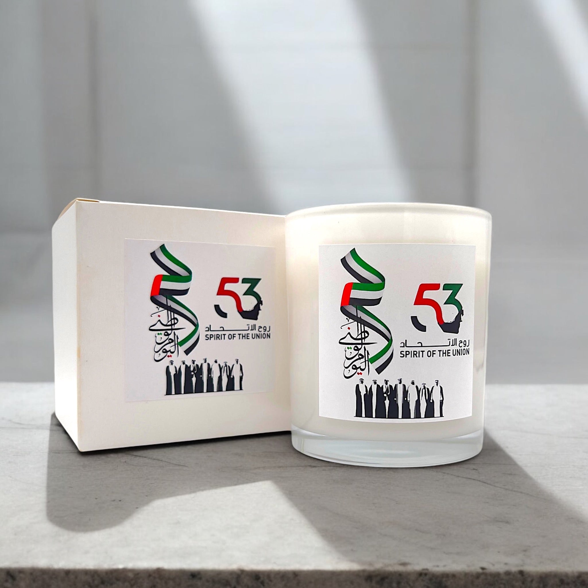 UAE National Day Candle - Glossy White Jar