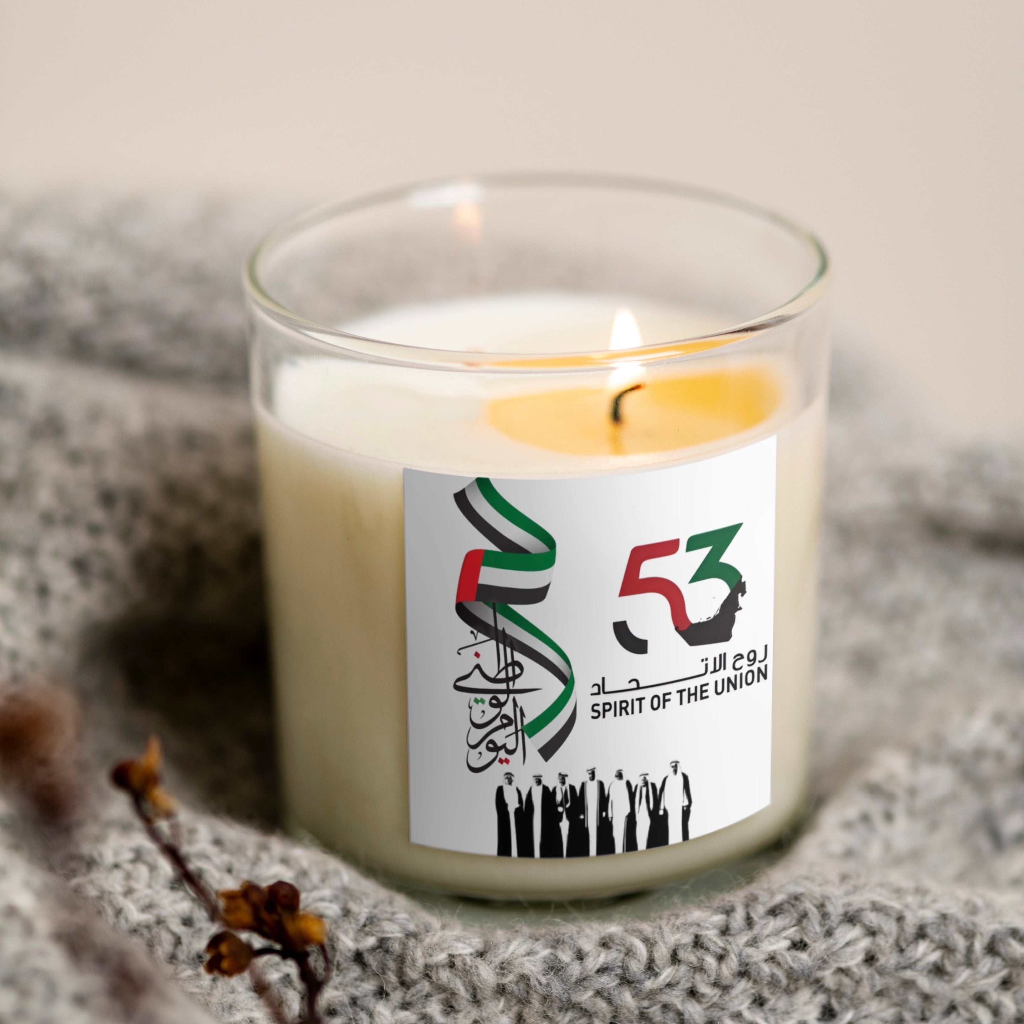 UAE National Day Candle - Clear White Jar