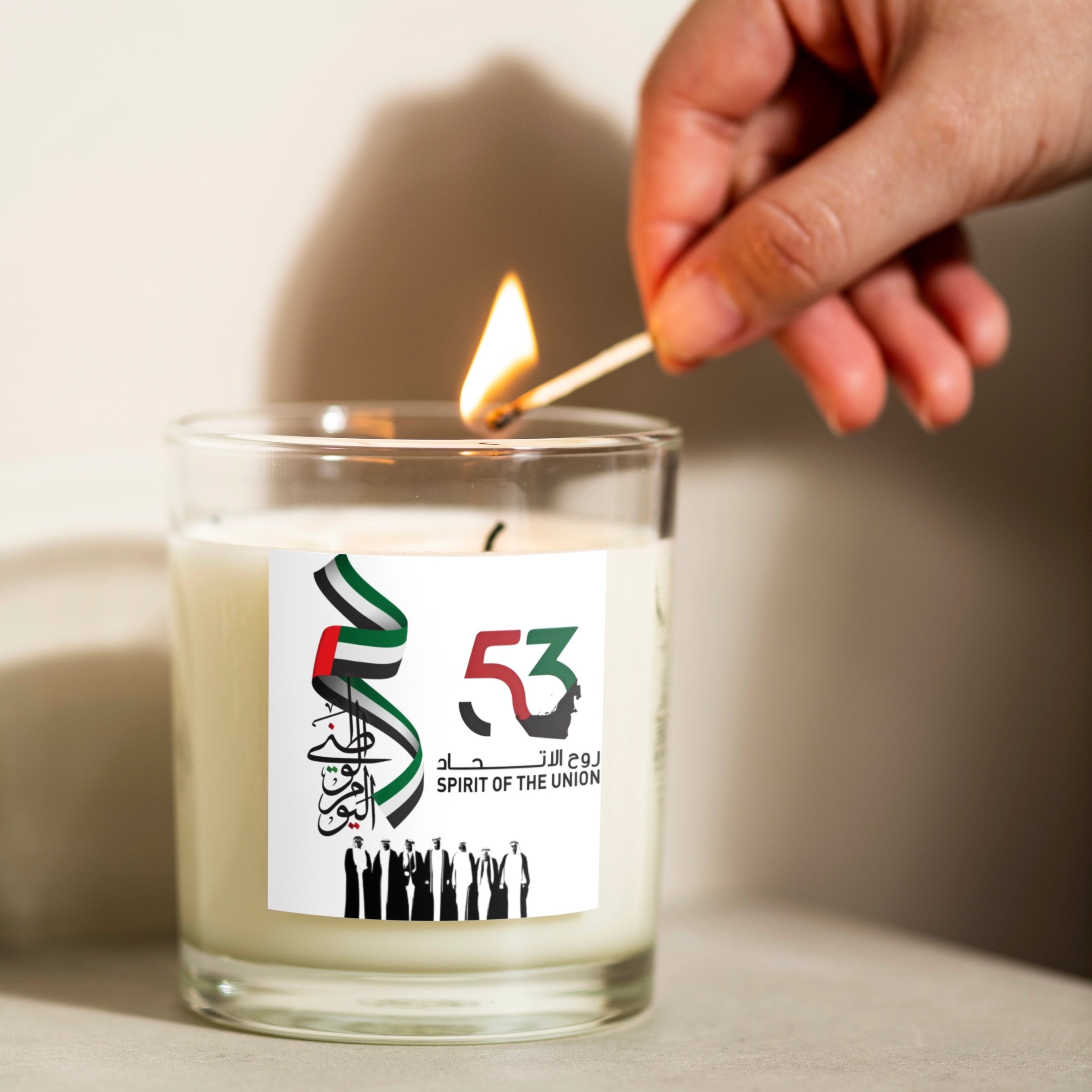 UAE National Day Candle - White Transparent Jar