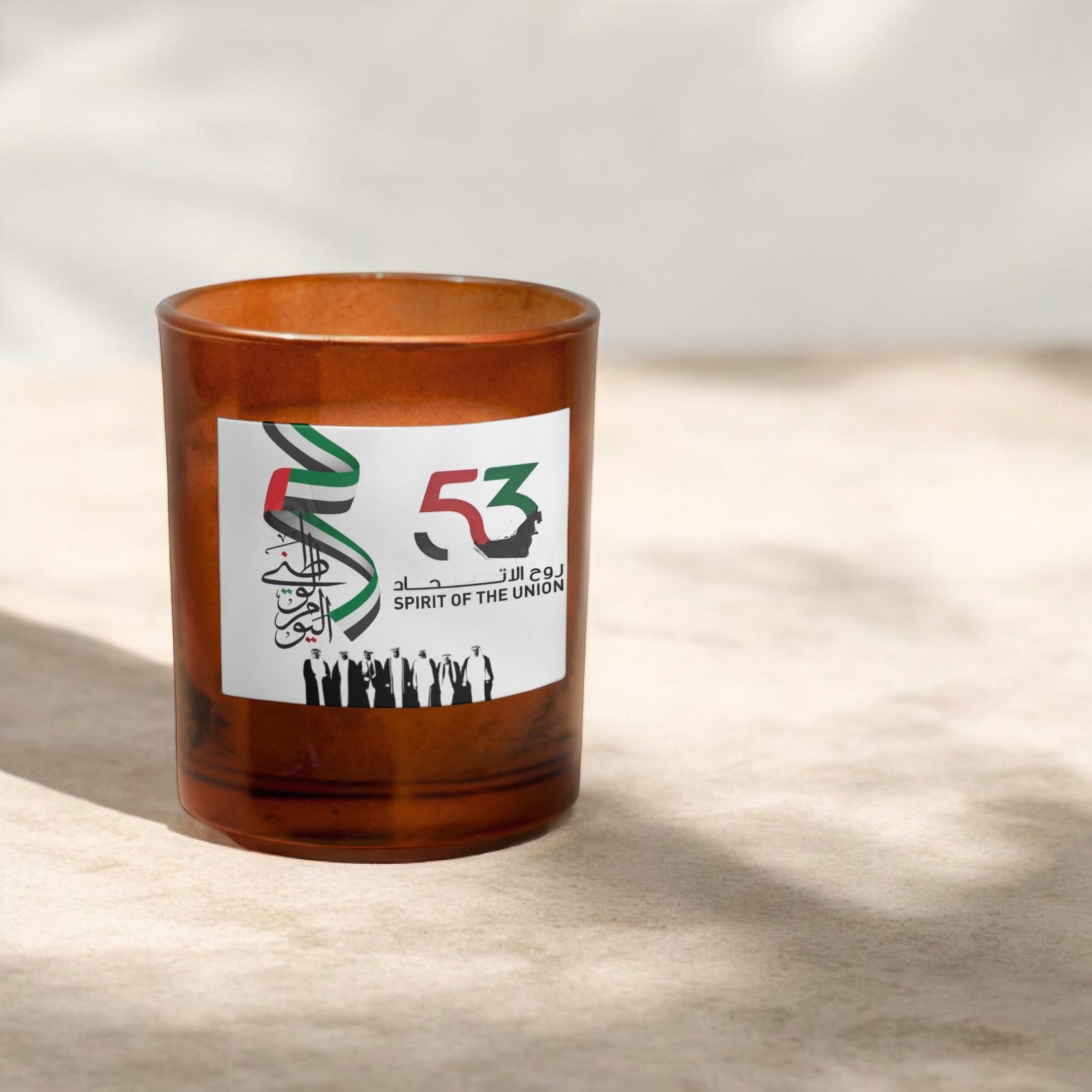 UAE National Day Candle - Glossy Brown Jar