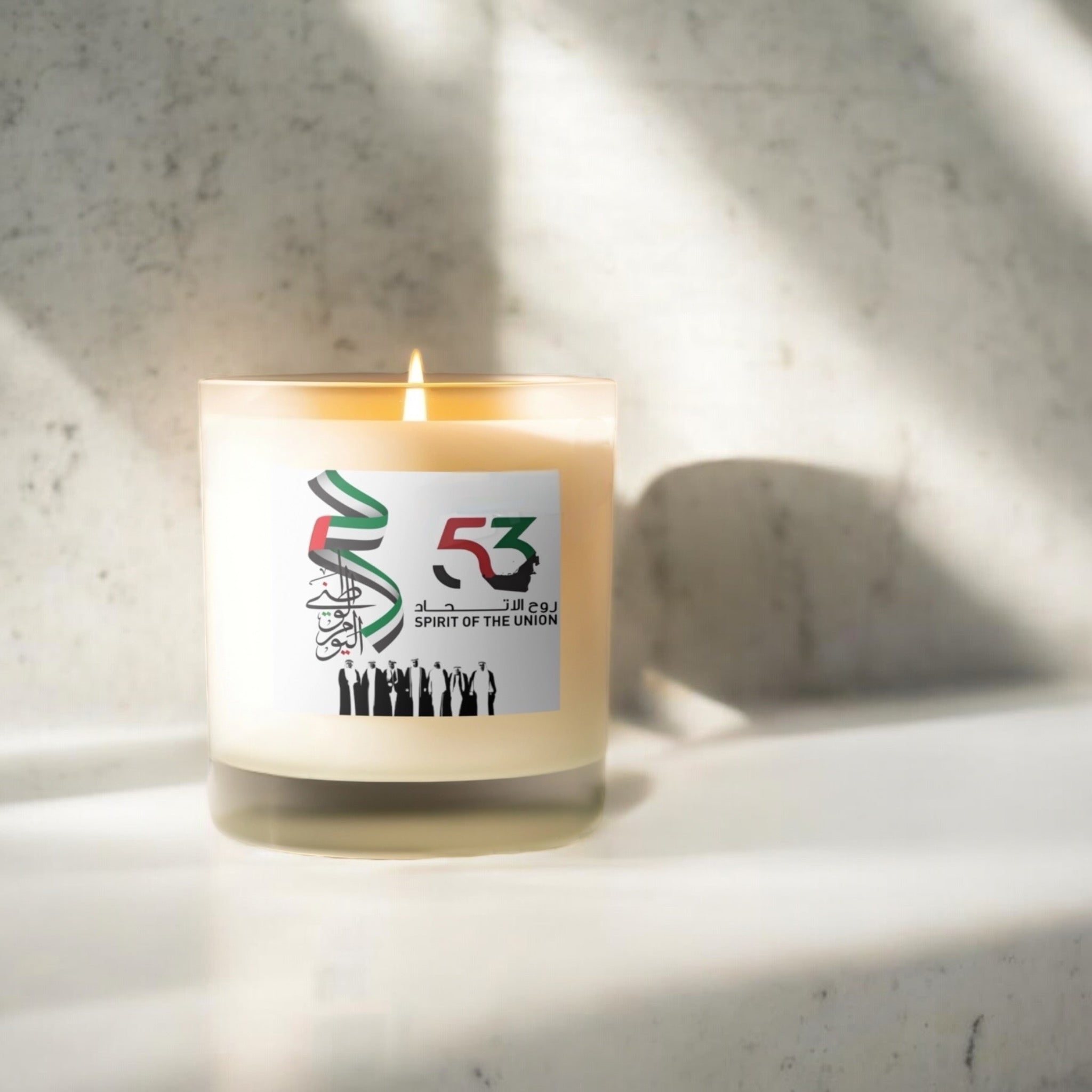 UAE National Day Candle - Glossy/Matte White Jar