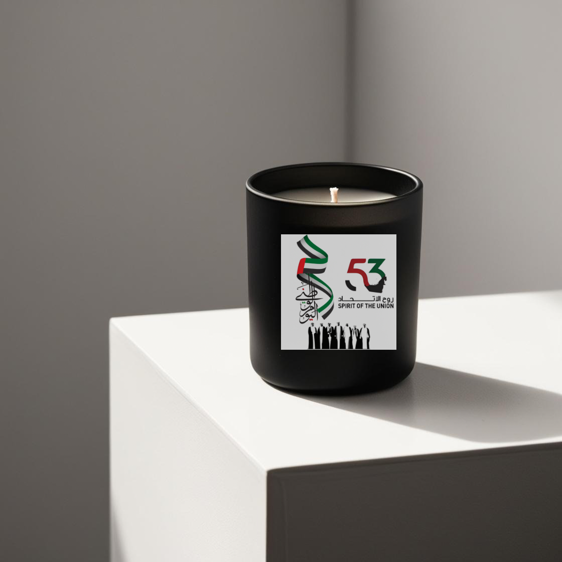 UAE National Day Candle - Glossy/Matte Black Jar